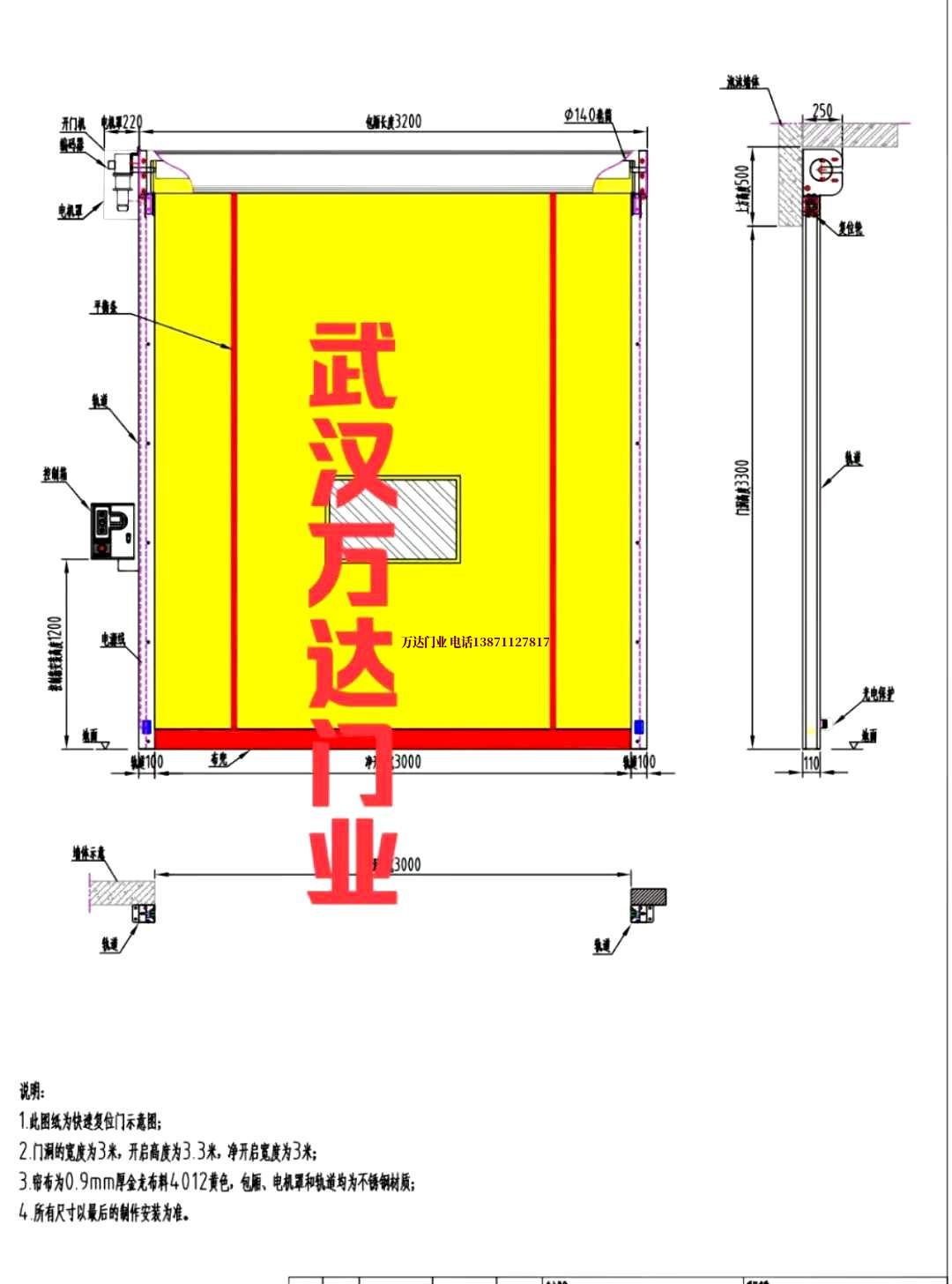 油田洋县管道清洗.jpg